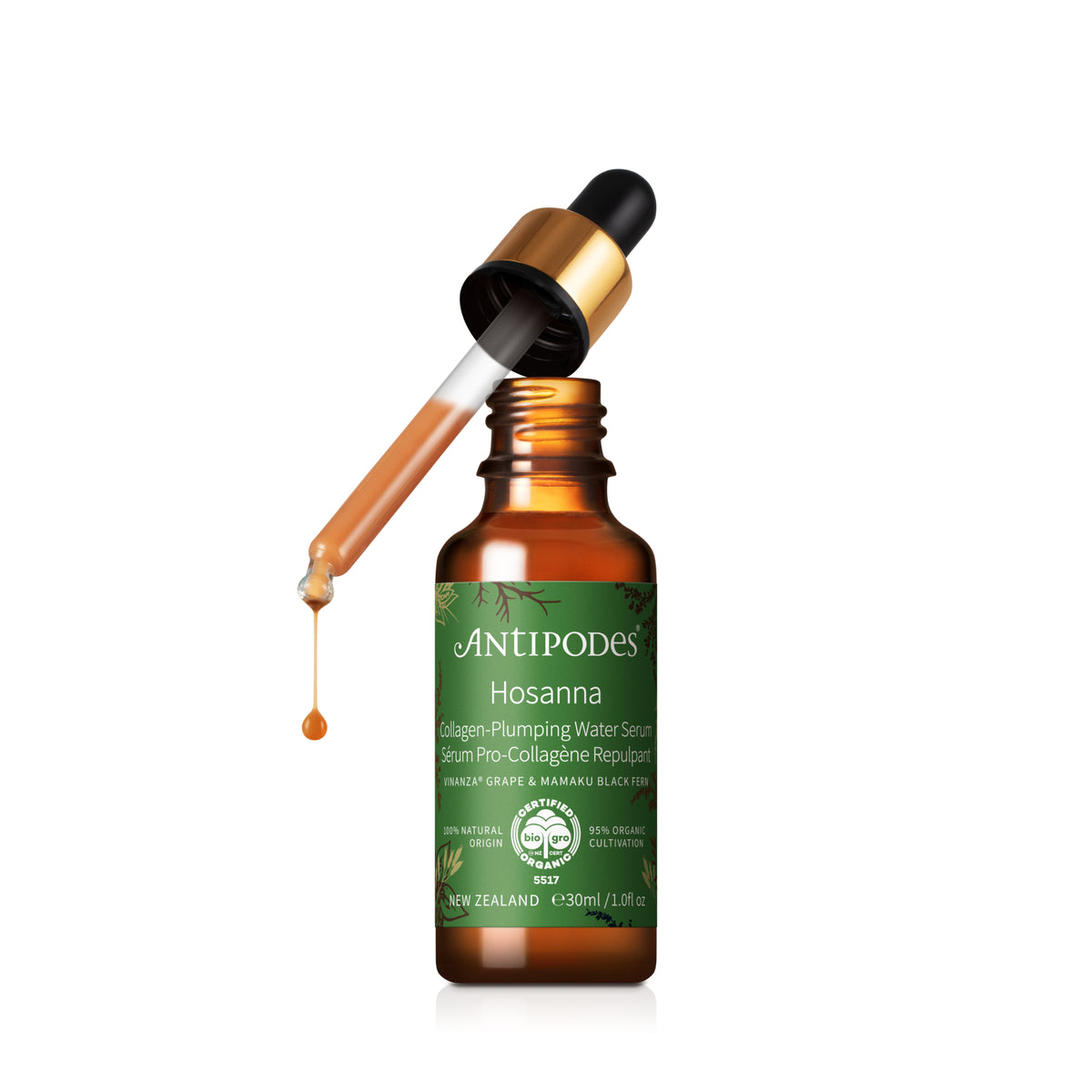 Hosanna Collagen Plumping Water Serum 